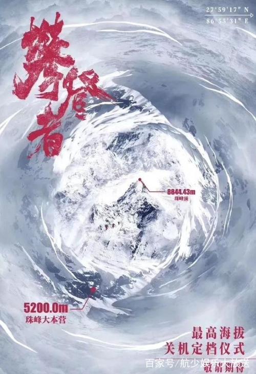 办理日本病假条