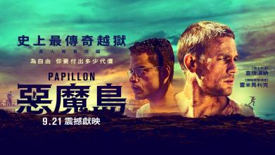 办理关西福祉科学大学毕业证