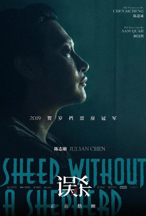 北京保留枫叶卡亮马河