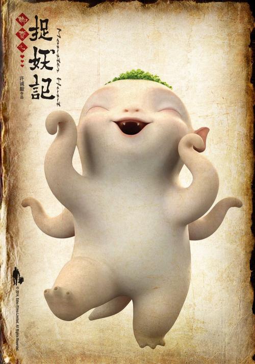 办理寇比学院学信网